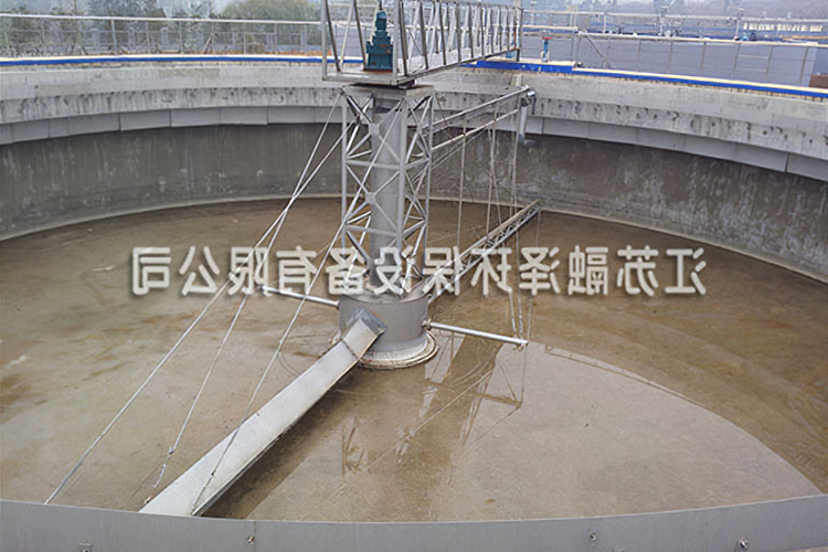 中心传动单管吸泥机