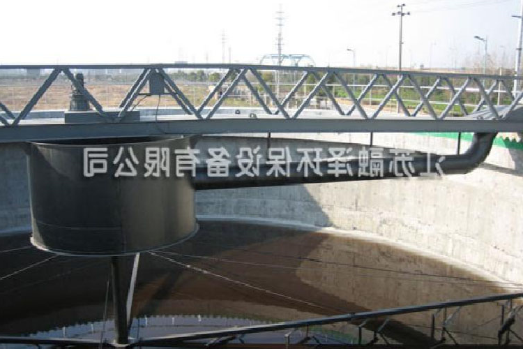 中心传动污泥浓缩机