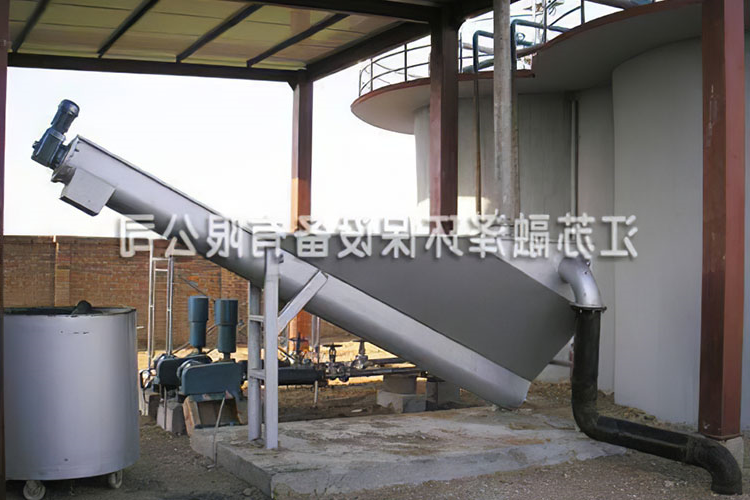 砂水分离器