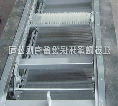 转刷网篦式格栅除污机