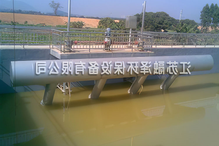电动推杆旋转式滗水器